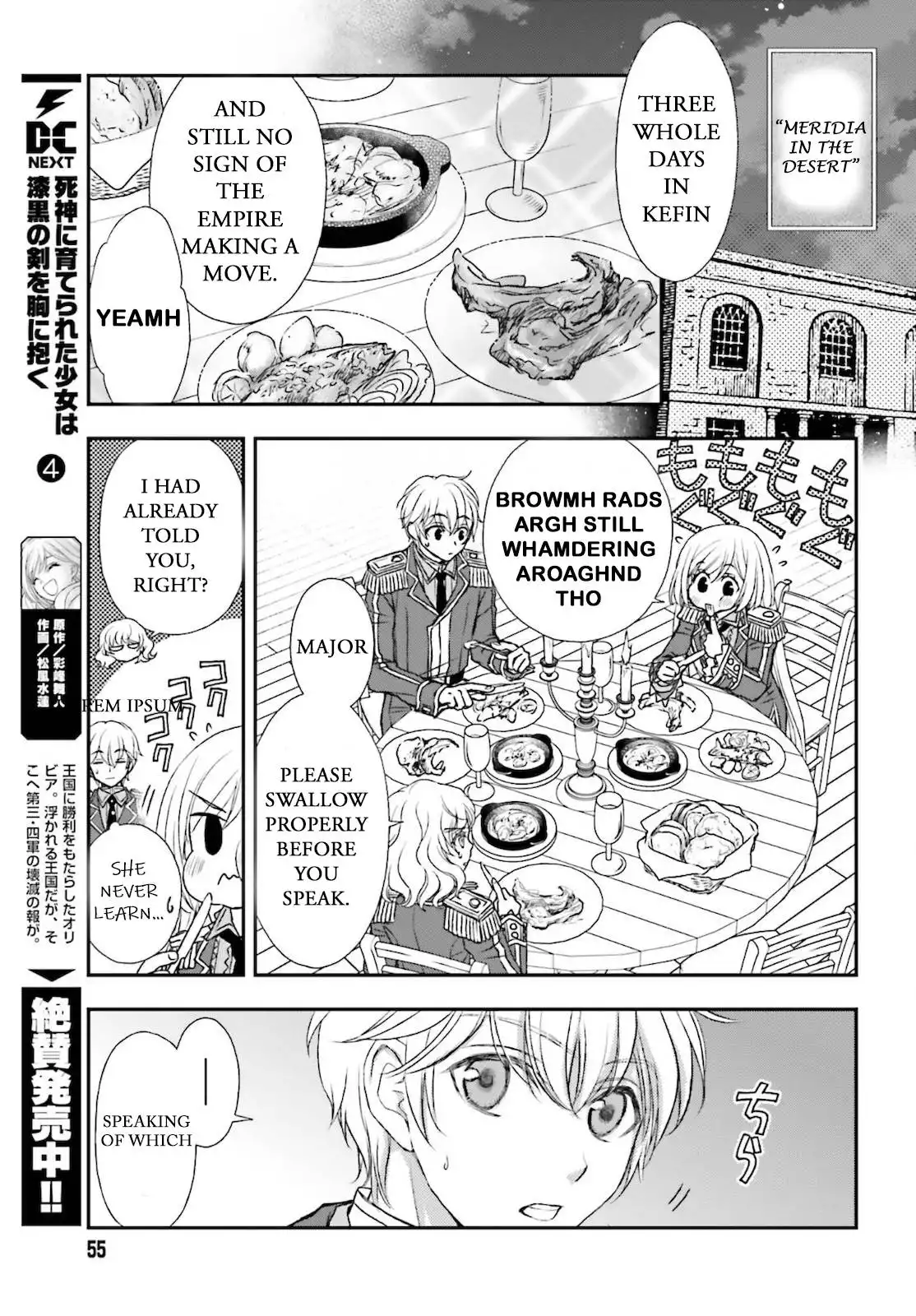 Shinigami ni Sodaterareta Shoujo wa Shikkoku no Tsurugi wo Mune ni Idaku Chapter 24 7